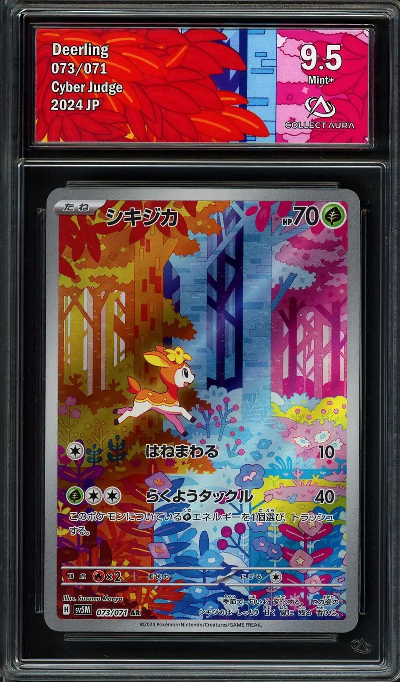CA 9.5 Deerling