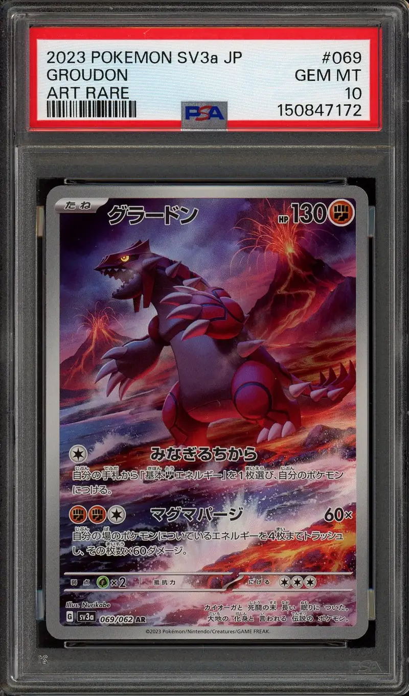 PSA 10 Groudon