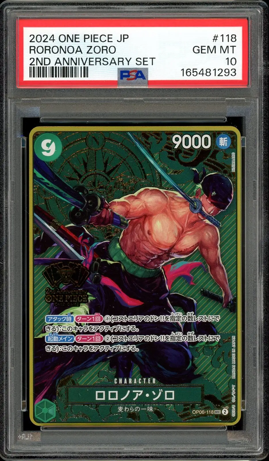 PSA 10 Roronoa Zoro