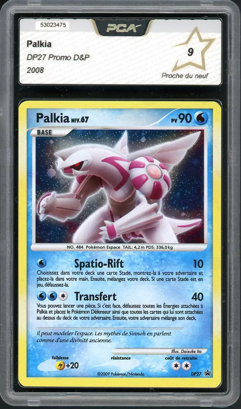 PCA 9 Palkia Holo