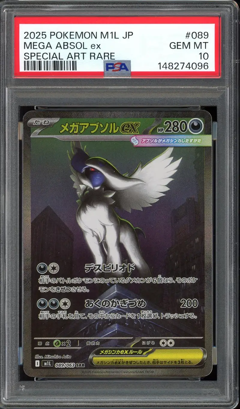 PSA 10 Mega Absol Ex