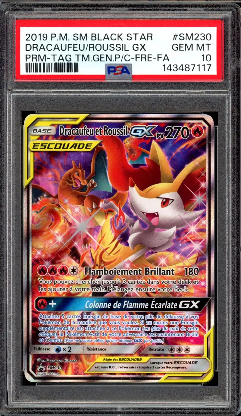 dracaufeu pokemon card POKMON What a beautiful card! This
