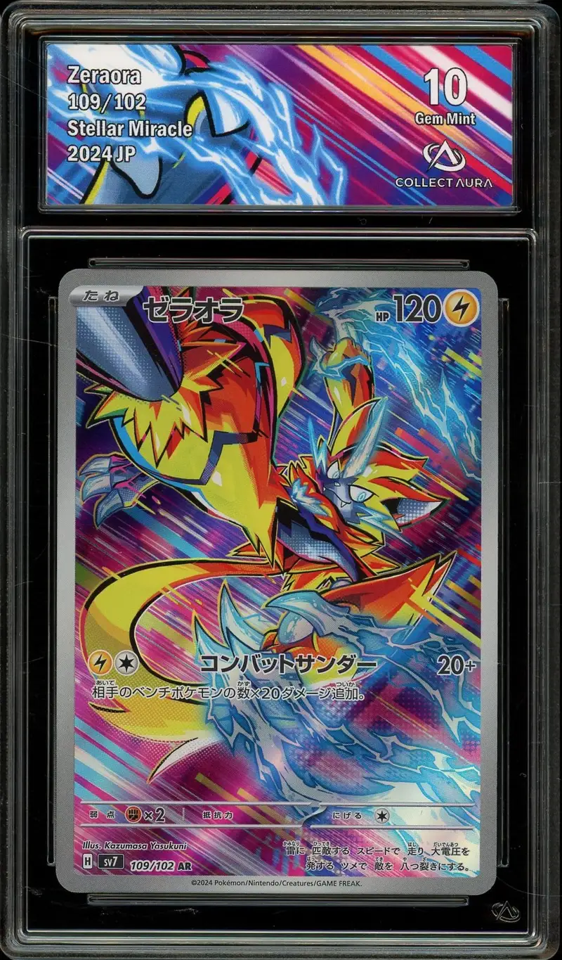 CA 10 Zeraora