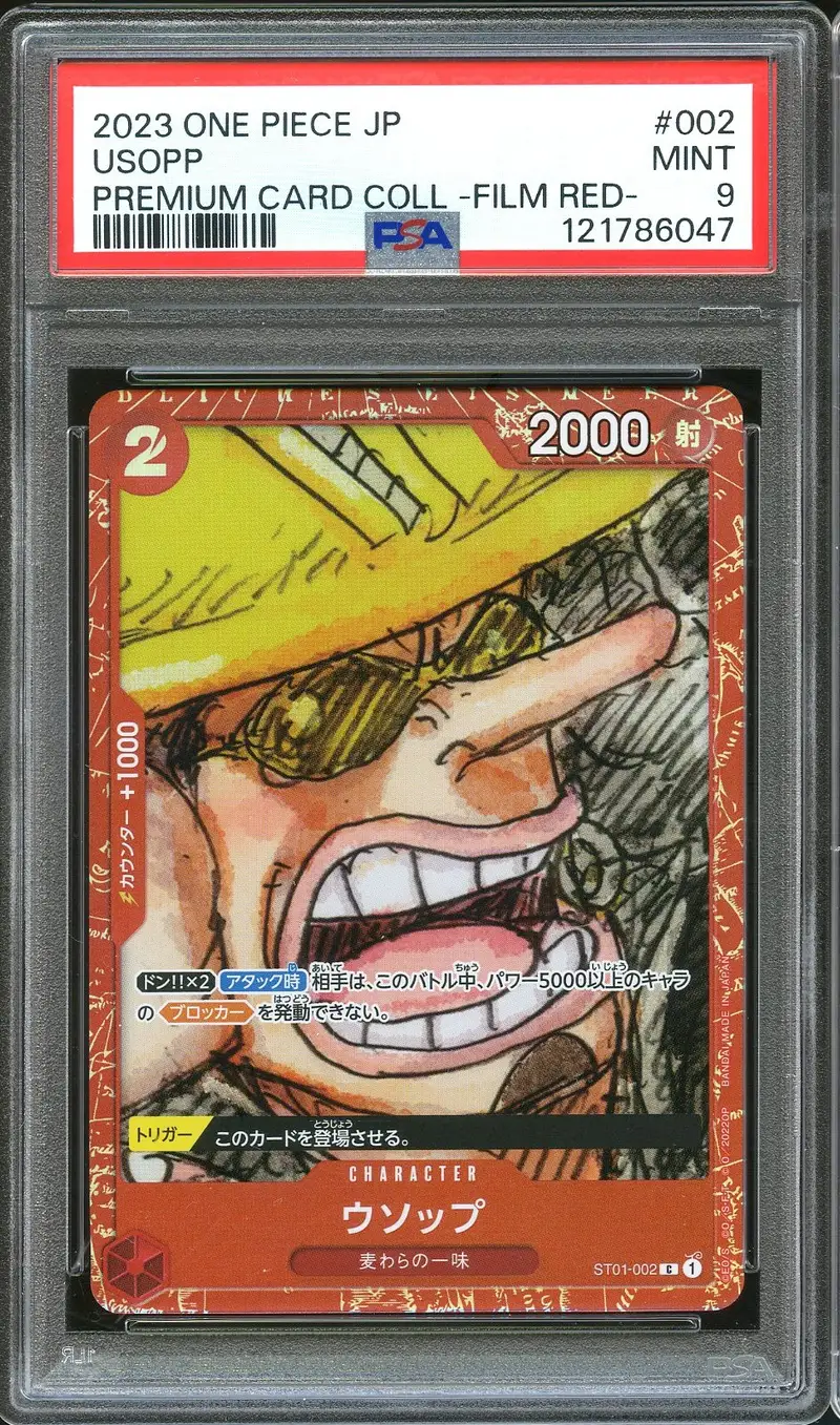 PSA 9 Usopp