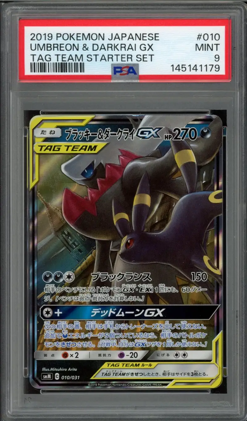 PSA 9 Umbreon et Darkrai Gx