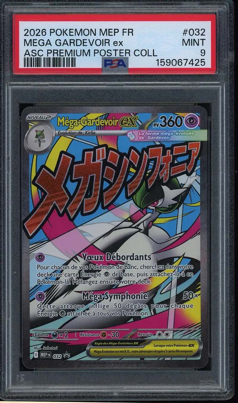 PSA 9 Mega Gardevoir Ex