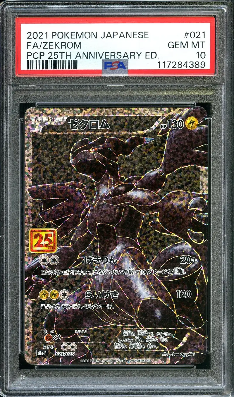 PSA 10 Zekrom