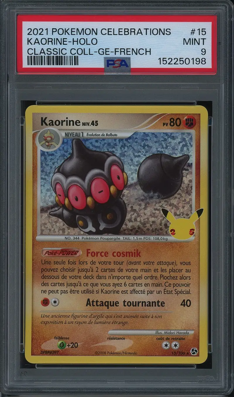 PSA 9 Kaorine Holo