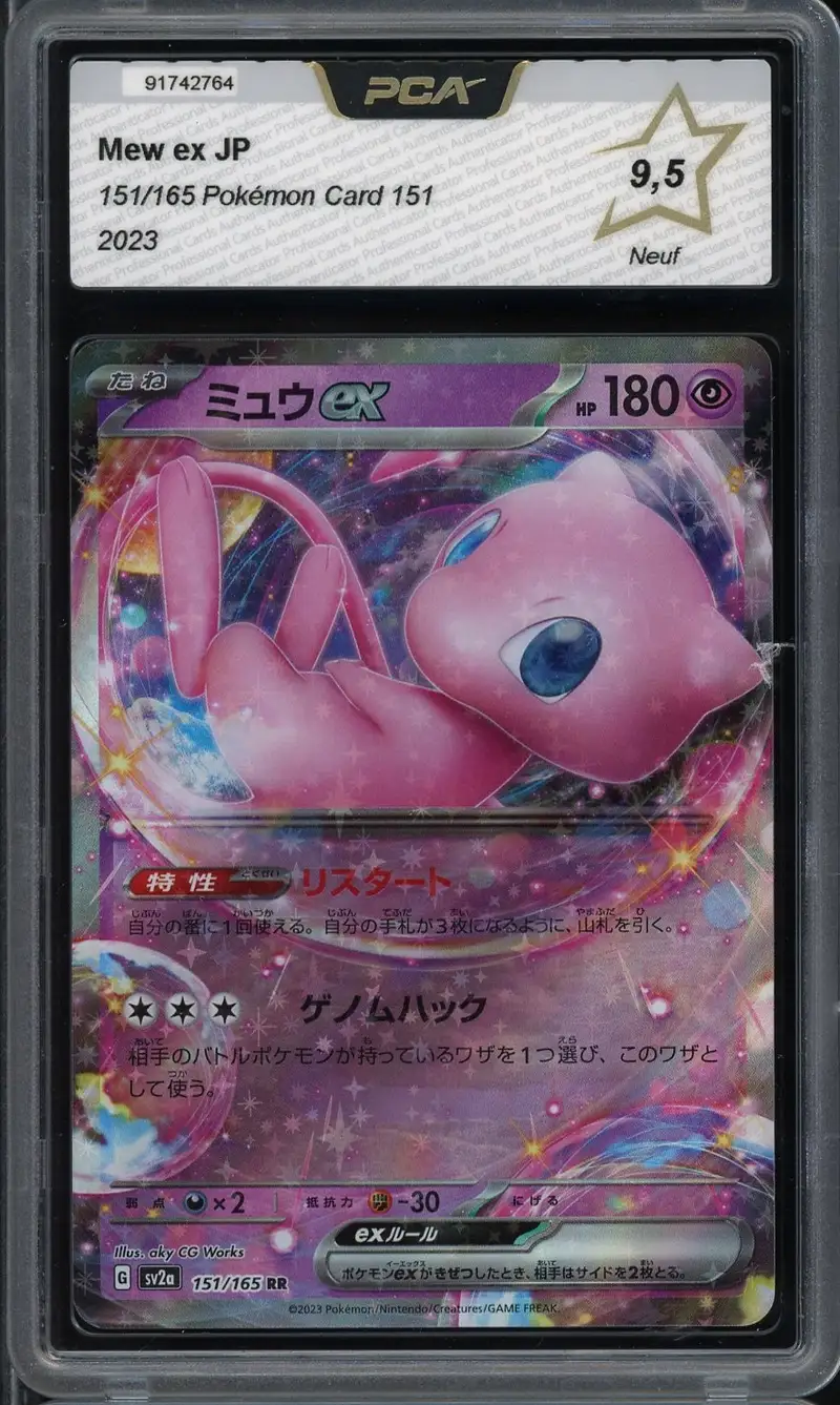 PCA 9.5 Mew Ex