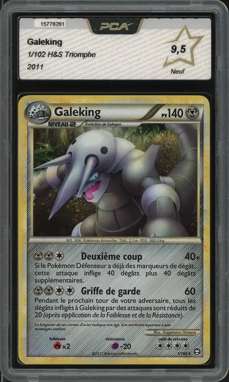 PCA 9.5 Galeking Holo