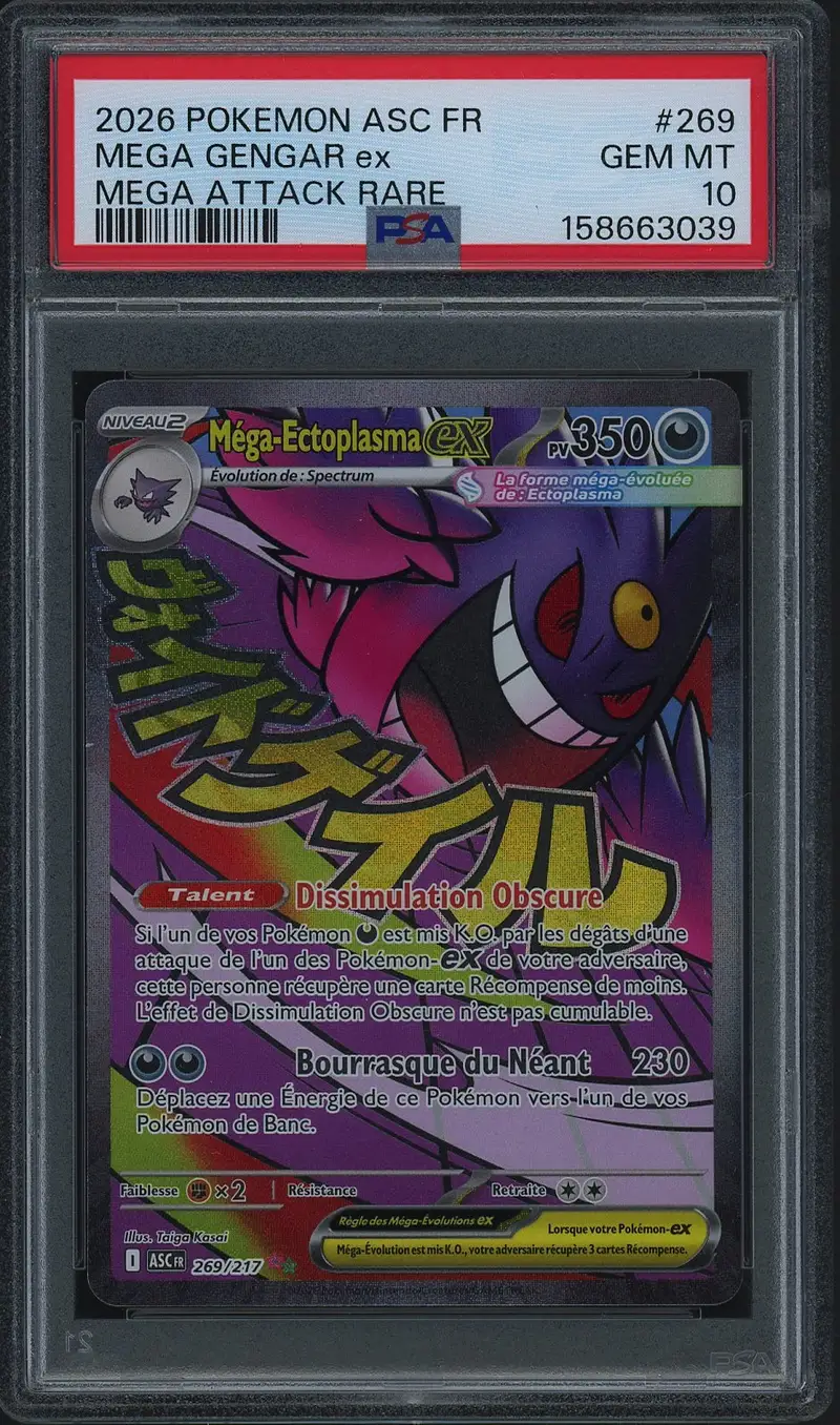 PSA 8 Ectoplasma Ex