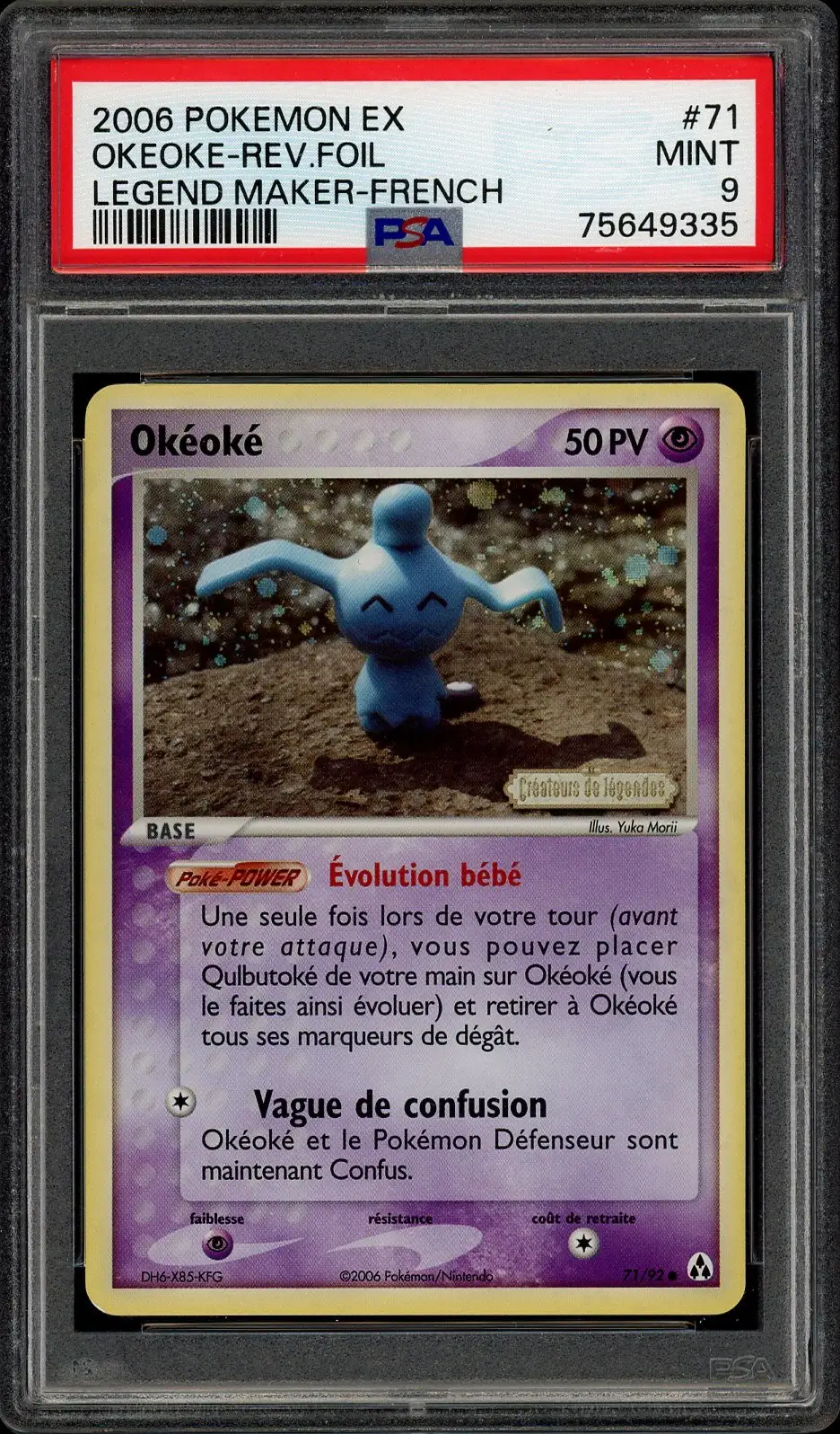 PSA 9 Okéoké Reverse