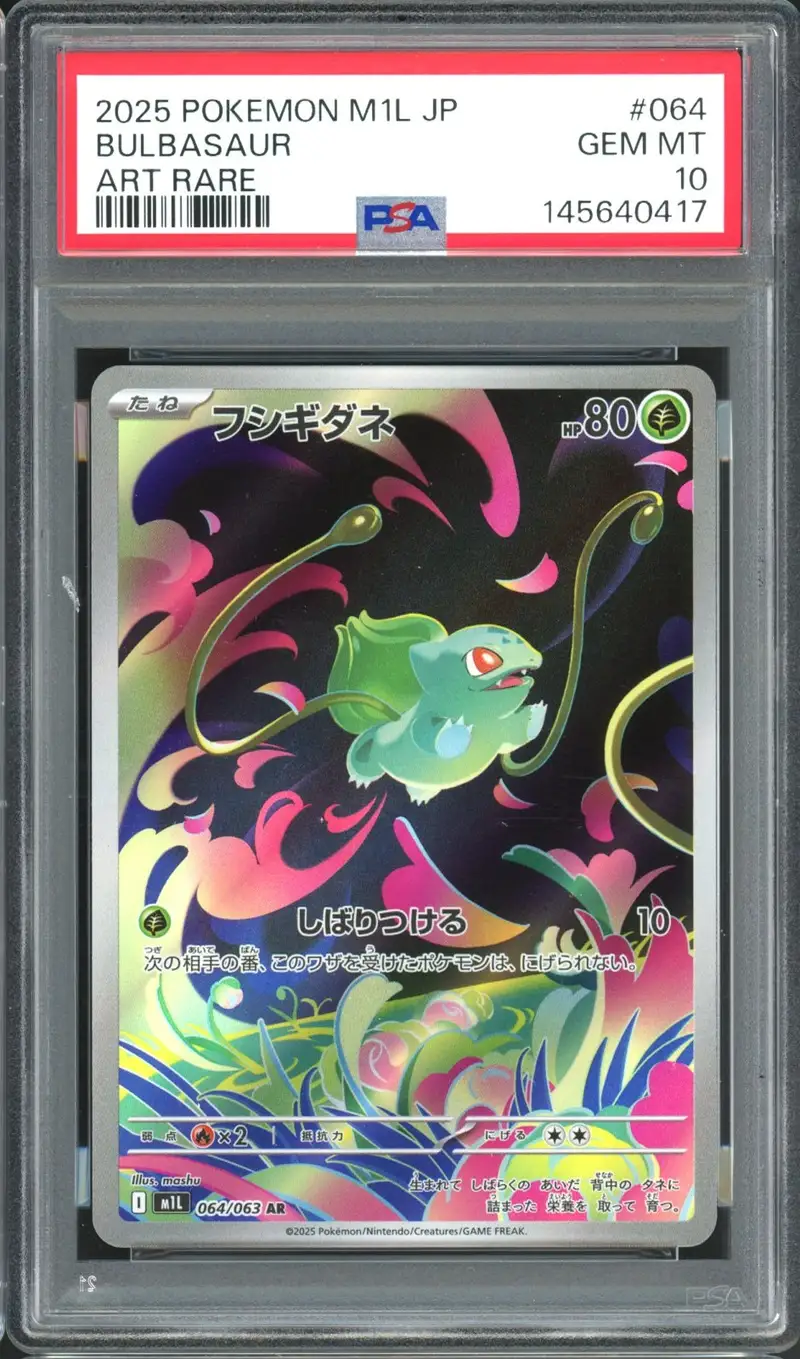 PSA 10 Bulbasaur