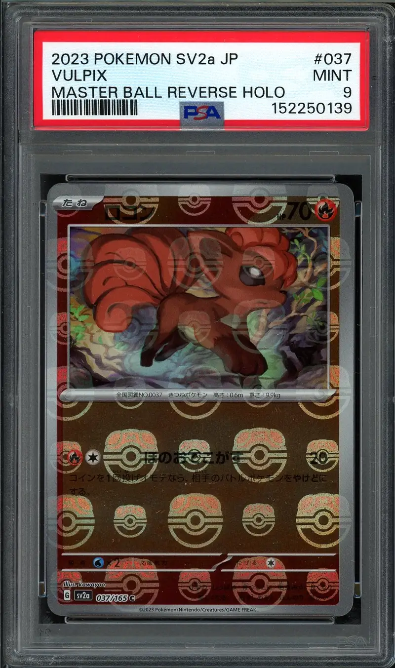 PSA 9 Vulpix Reverse Master Ball