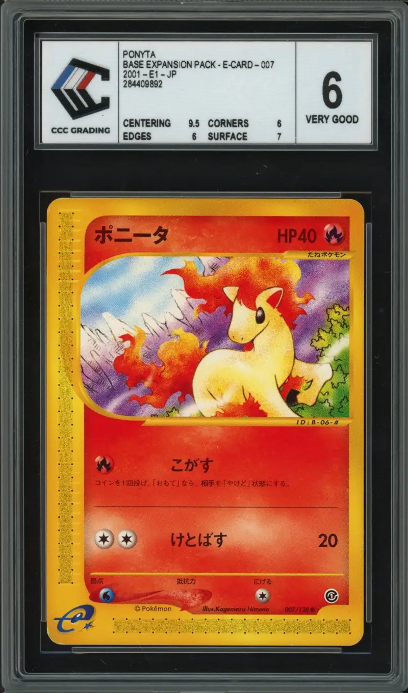 CCC 6 Ponyta
