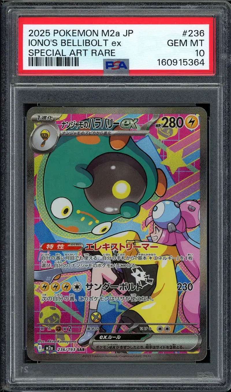 PSA 10 Iono's Bellibolt Ex