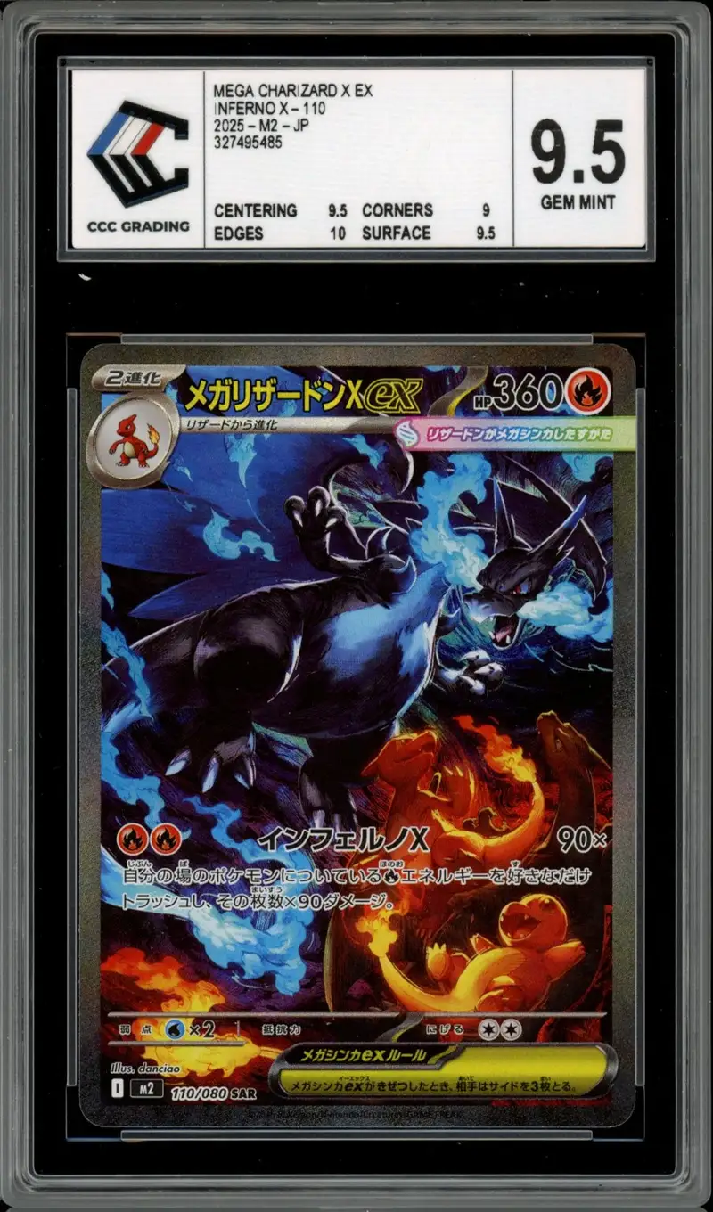 CCC 9.5 Mega Charizard X Ex
