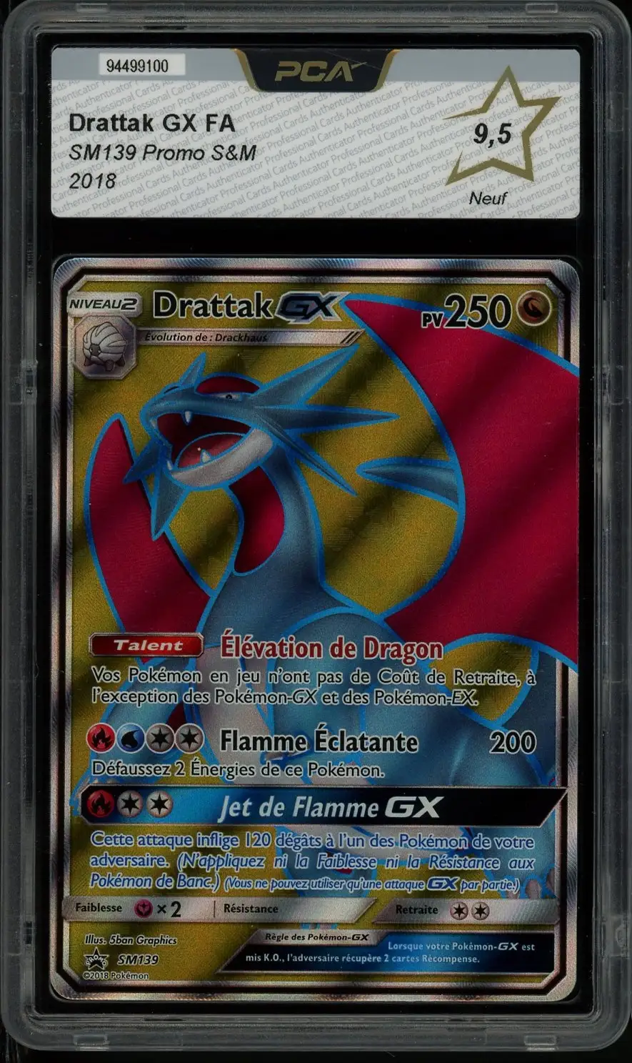 クロバット ☆めざめる伝説 ⭐︎psa9 クロバット ☆めざめる伝説