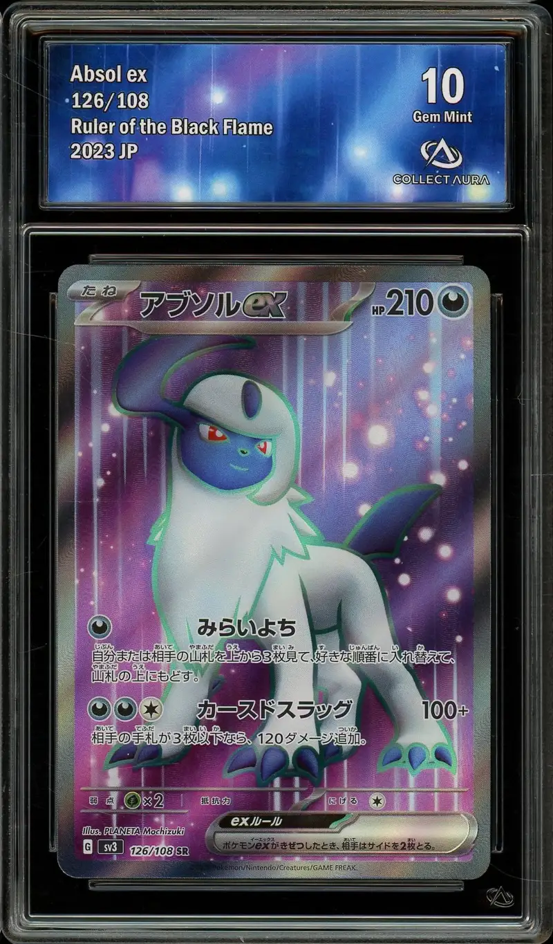 CA 10 Absol Ex