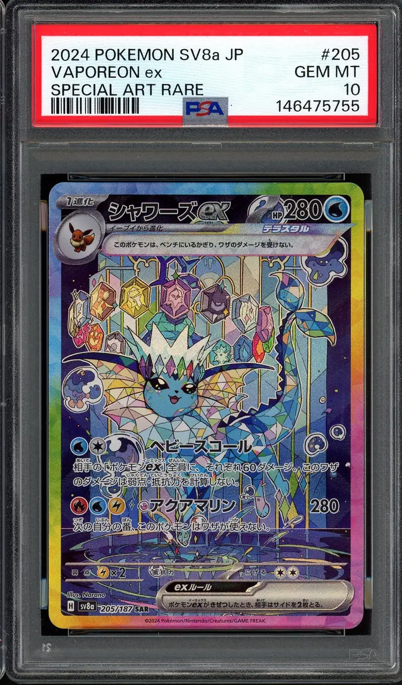 PSA 10 Vaporeon Ex