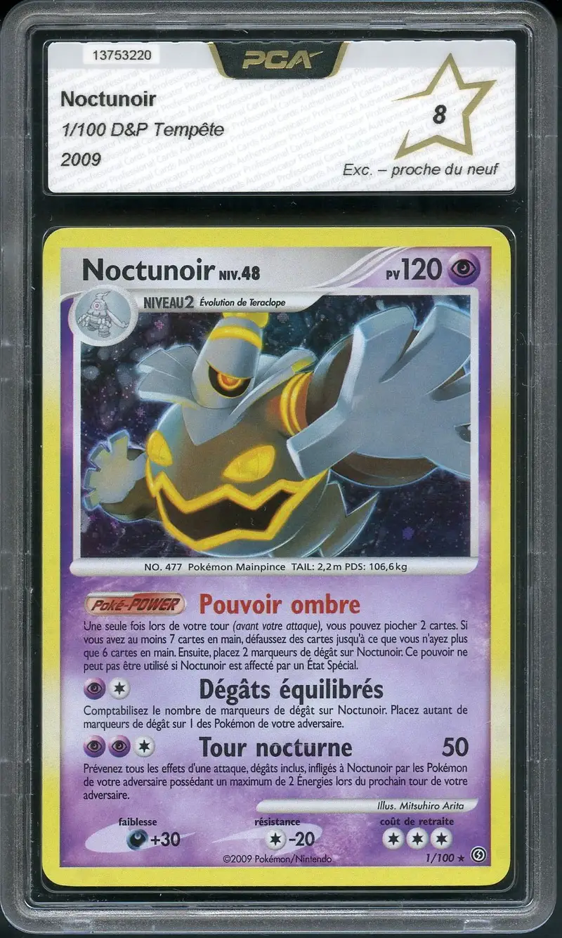 PCA 8 Noctunoir Holo