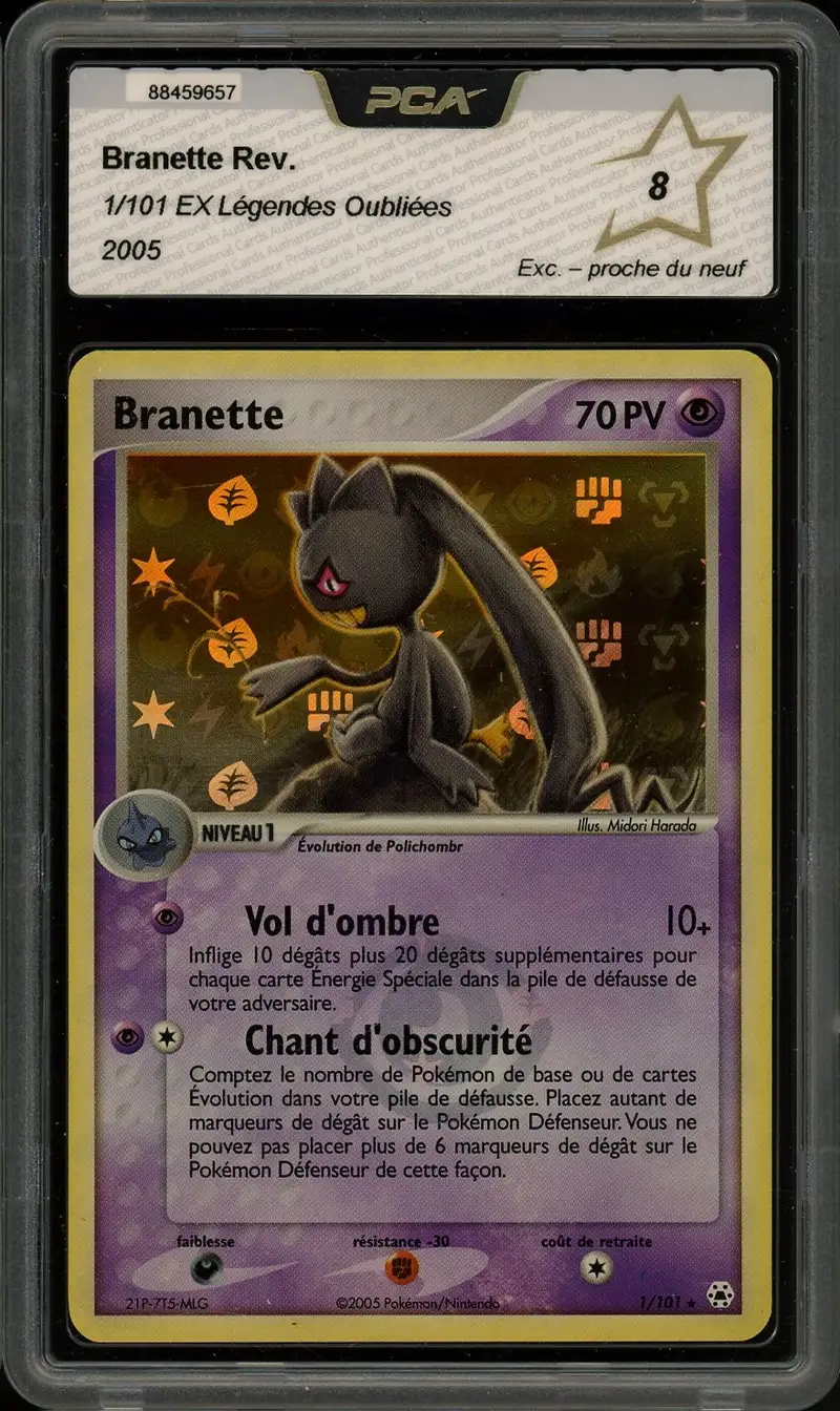 PCA 8 Branette Reverse