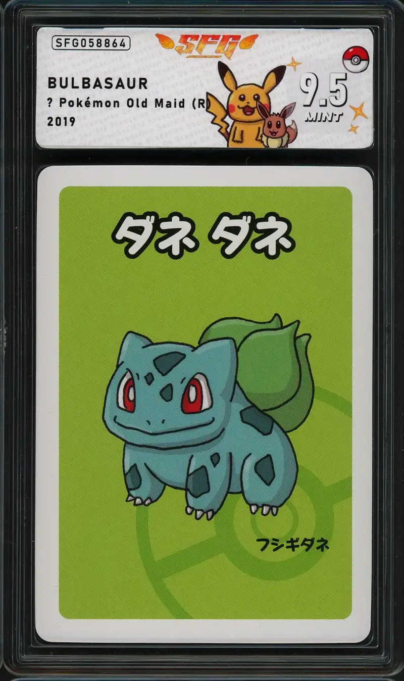SFG 9.5 Bulbasaur