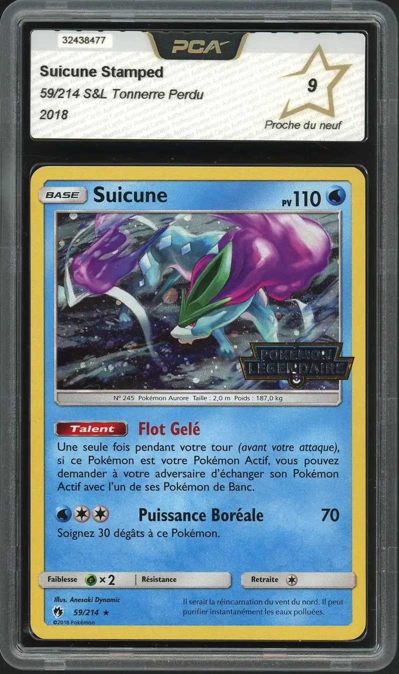 PCA 9 Suicune Holo Stamp