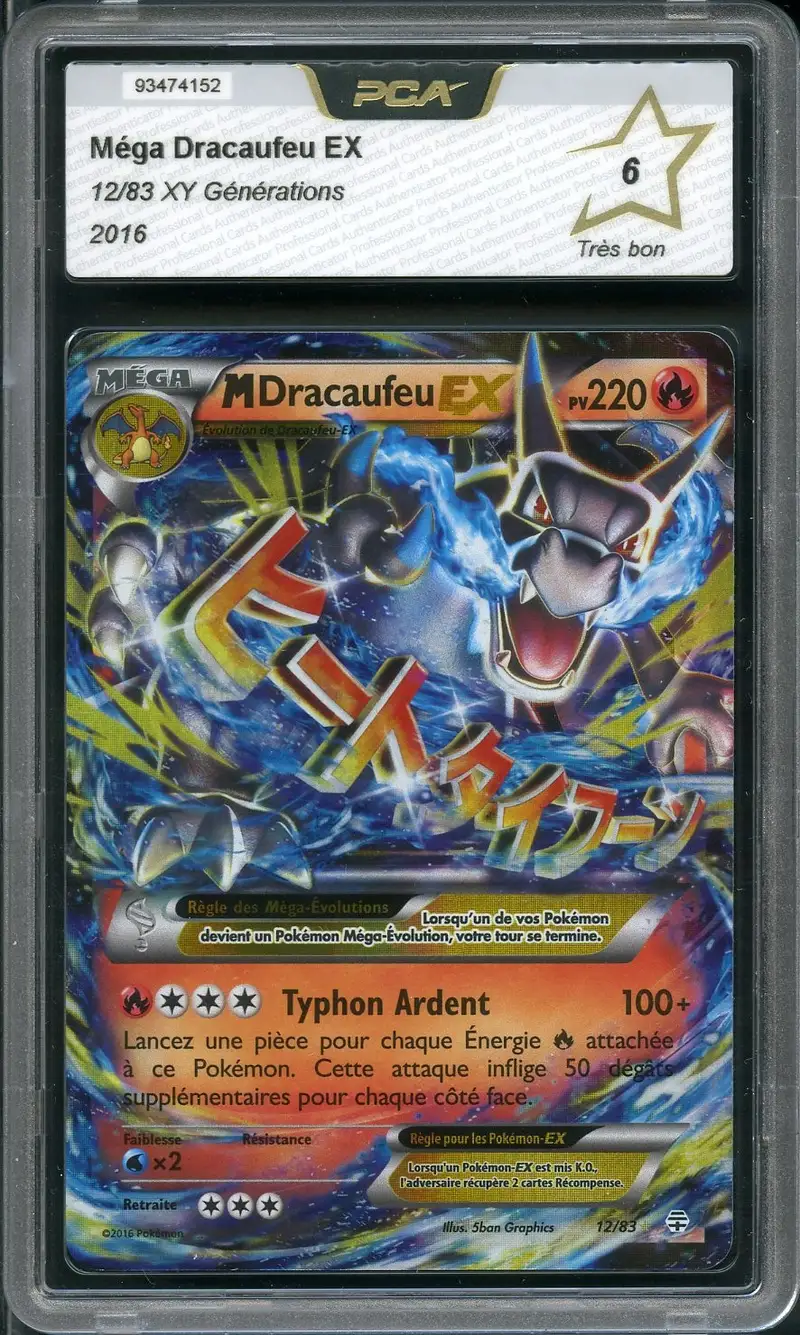 PCA 6 Méga Dracaufeu Ex