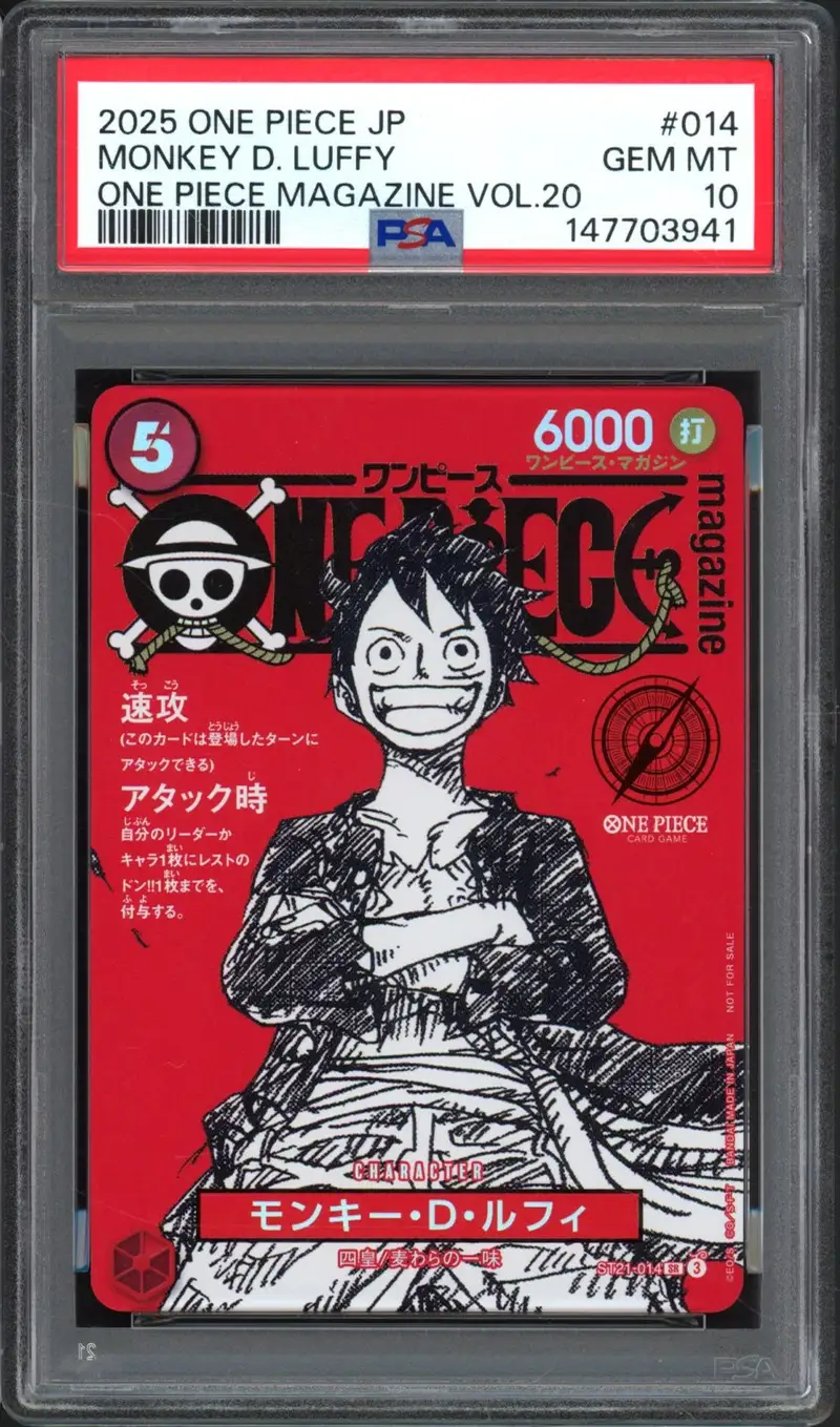 PSA 10 Monkey D. Luffy