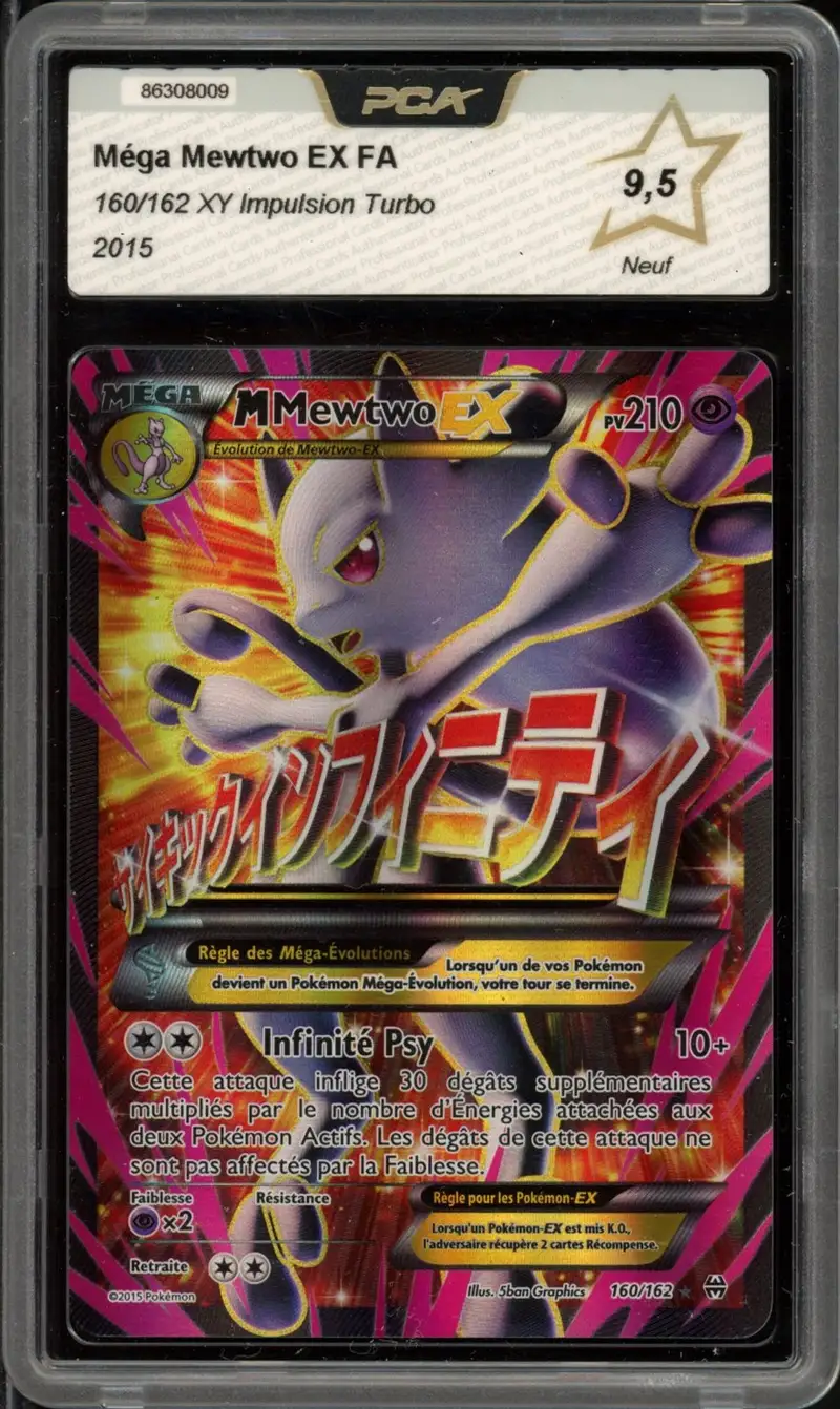 PCA 9.5 Méga Mewtwo Ex