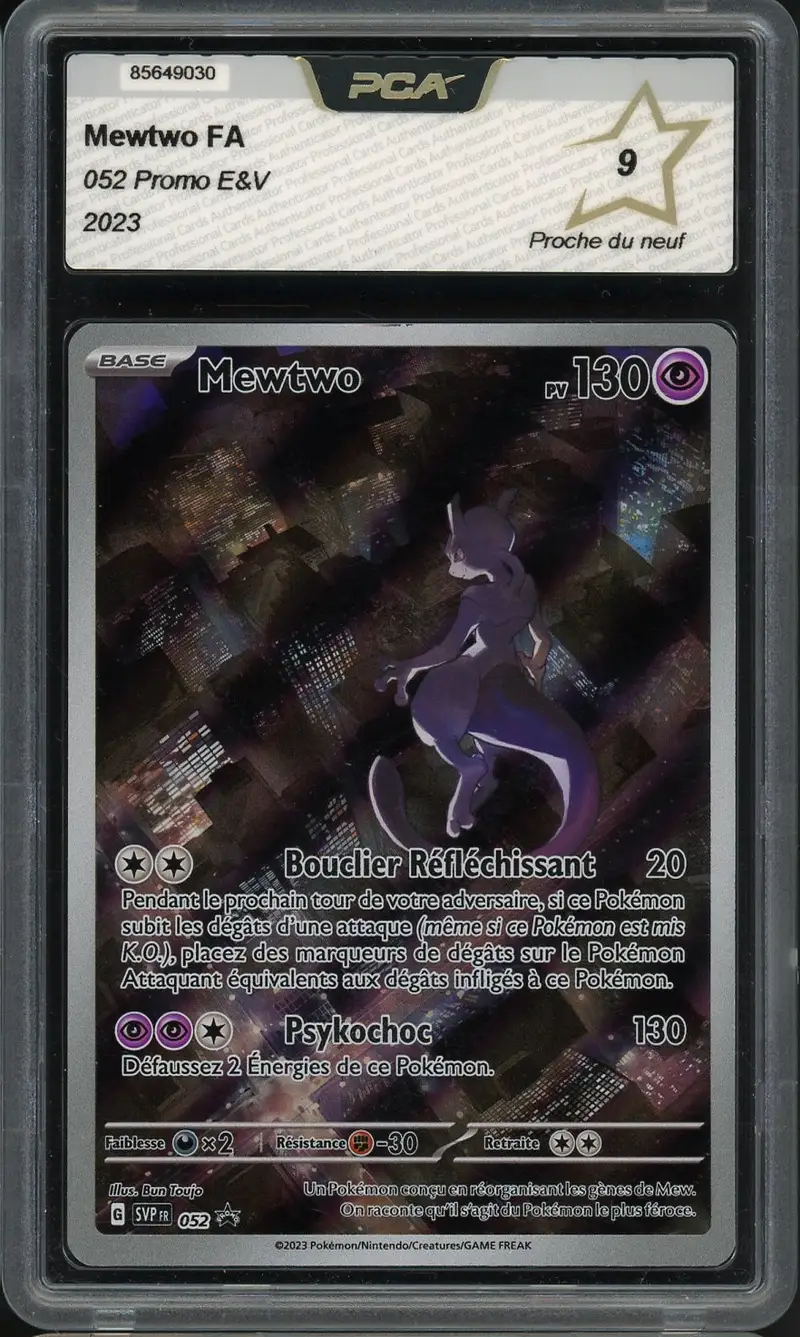 pokemon shadow mewtwo card – SVP 052 this item offers a spectacular aesthetic for a gallery Shadow Mewtwo Card This Alt