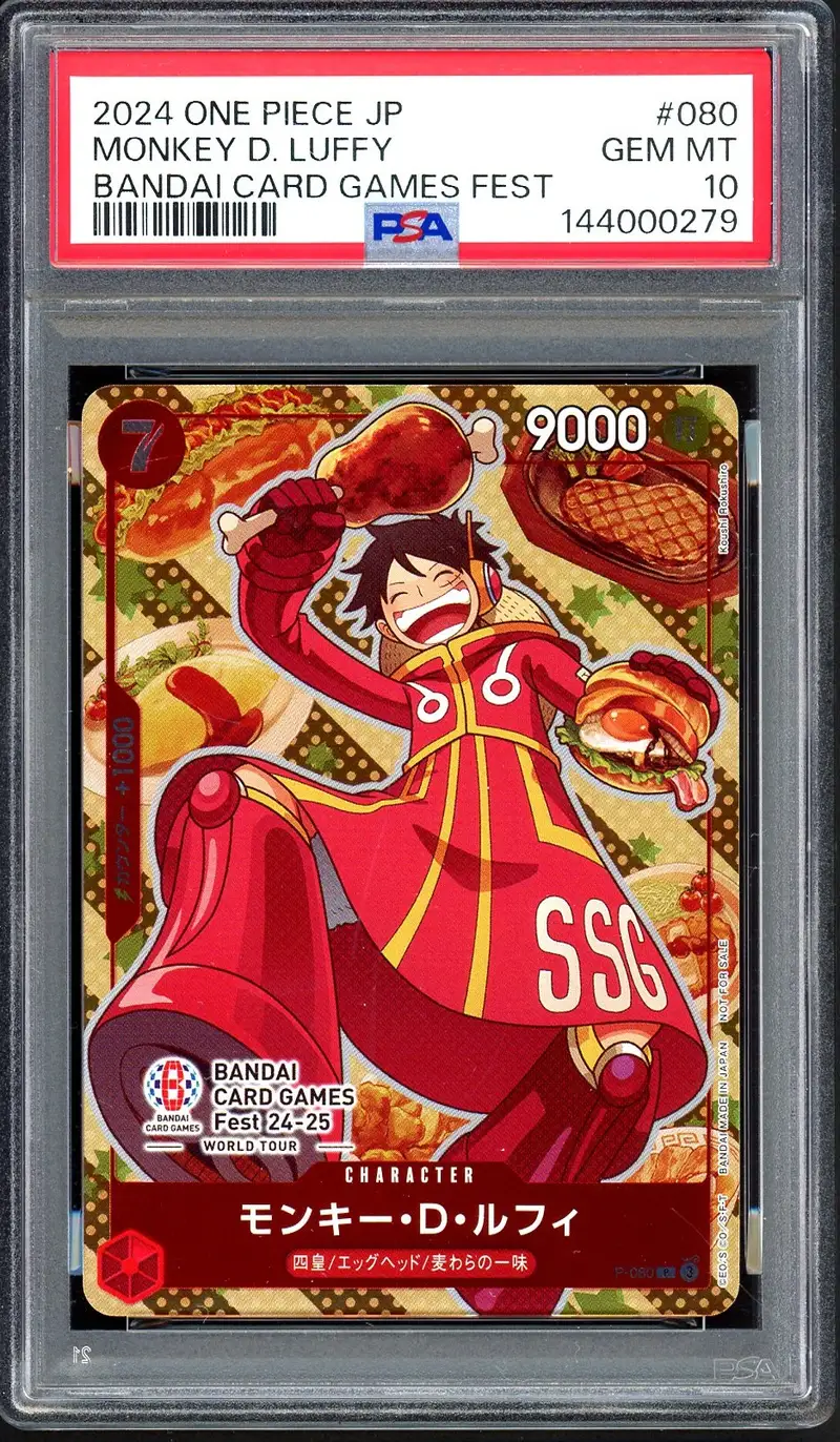 PSA 10 Monkey D. Luffy