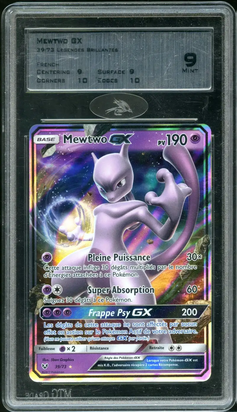 MTG 9 Mewtwo Gx