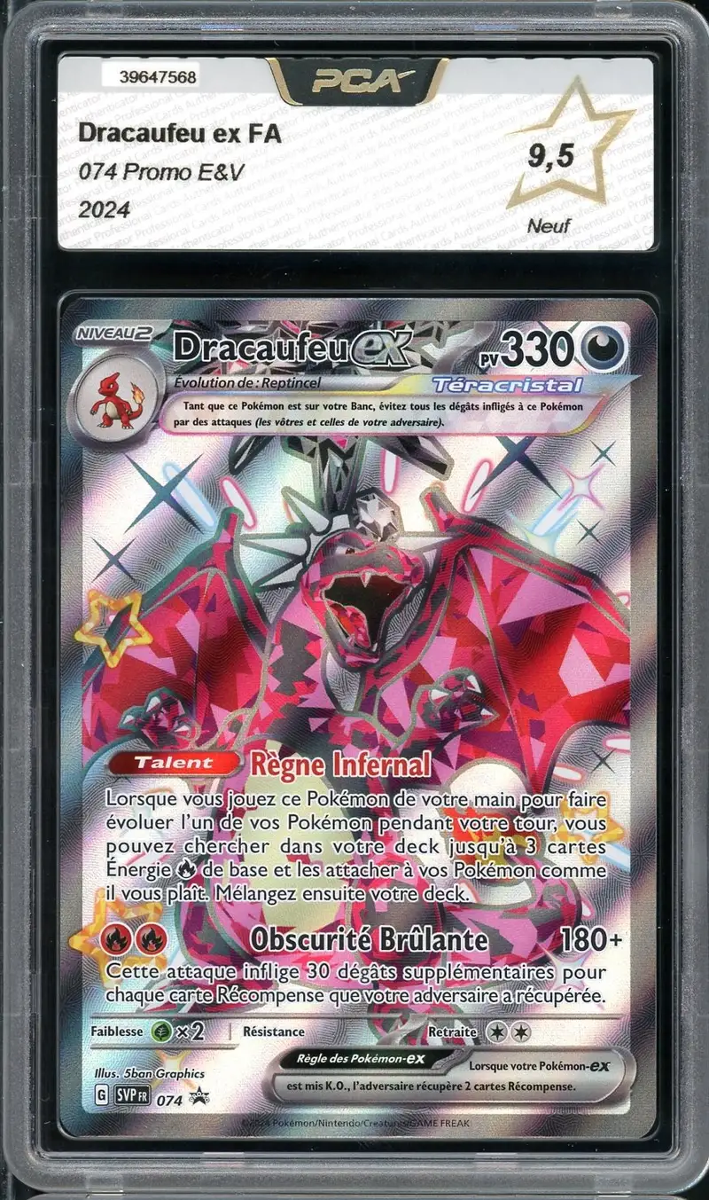 PCA 9.5 Dracaufeu Ex