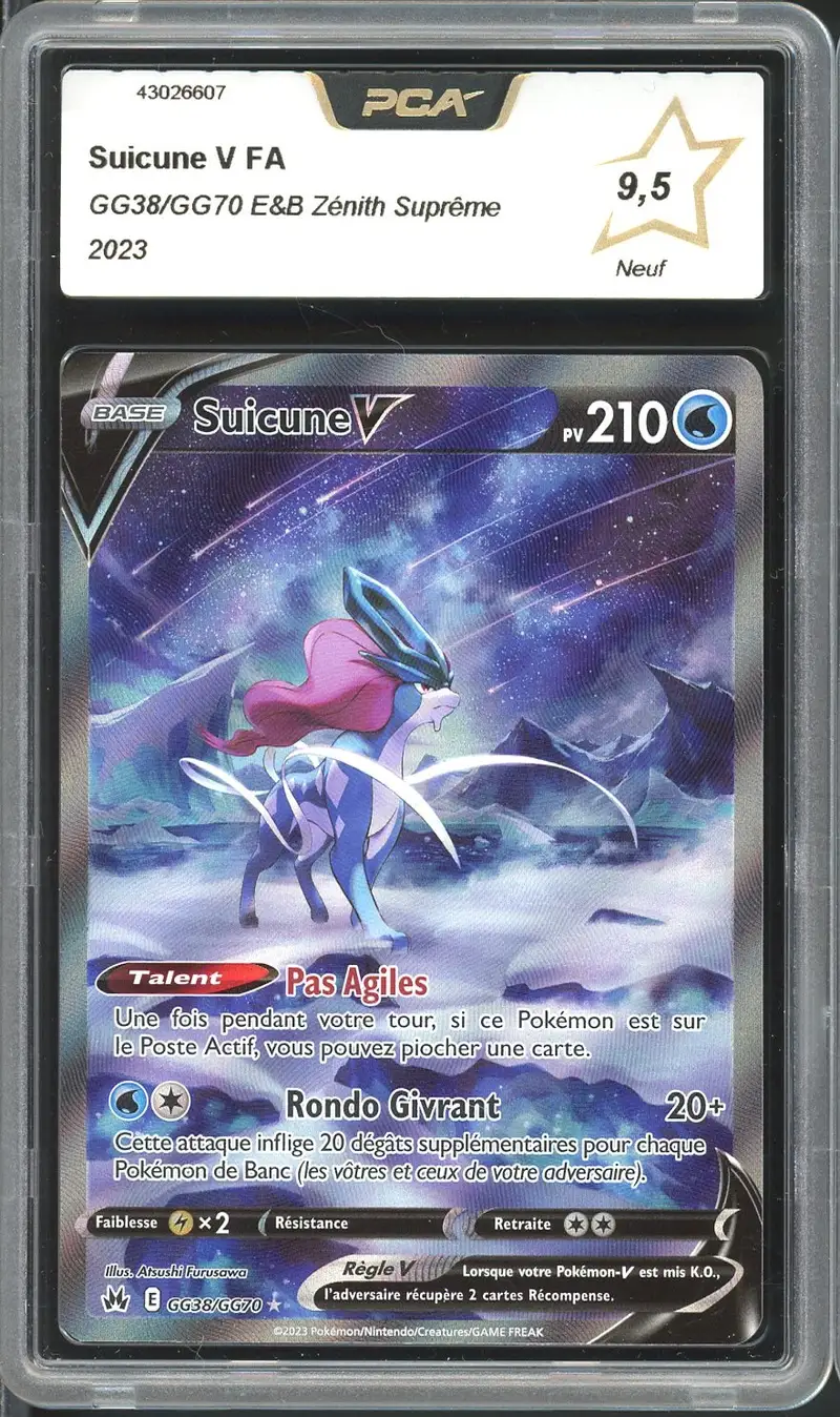 PCA 9.5 Suicune V