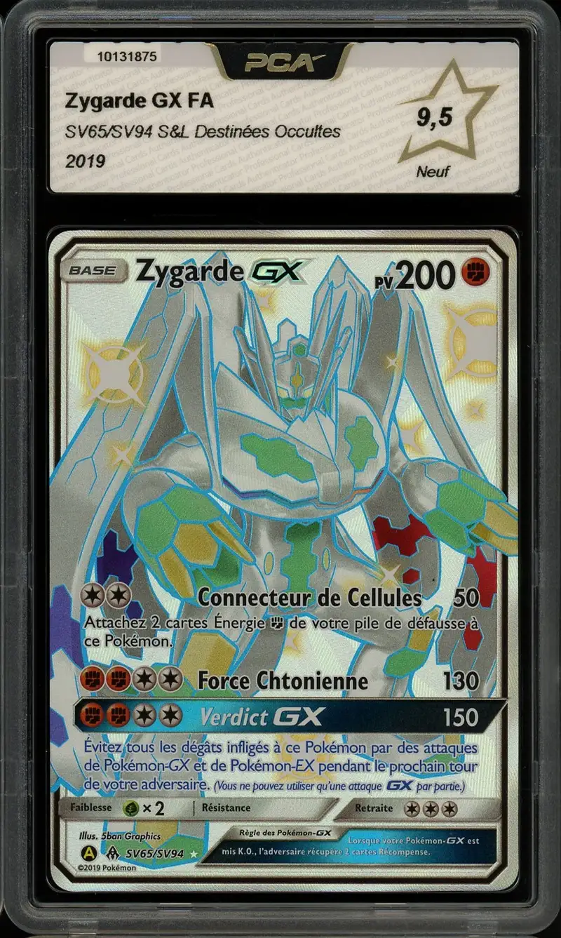 PCA 9.5 Zygarde Gx Shiny
