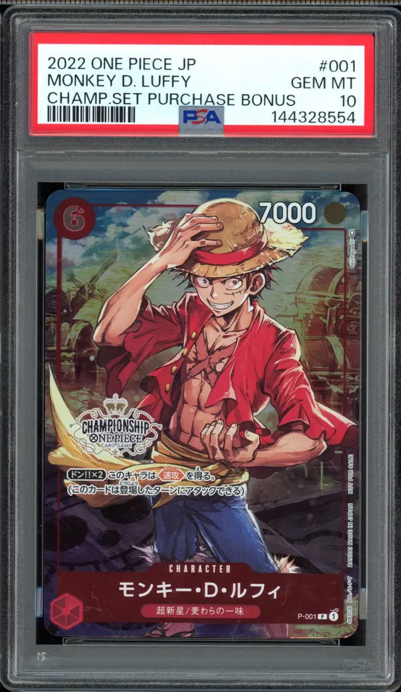 R*8様 2026 ワンピース MONKEY D. LUFFY PSA 10 1 PSA 10 Monkey D. Luffy
