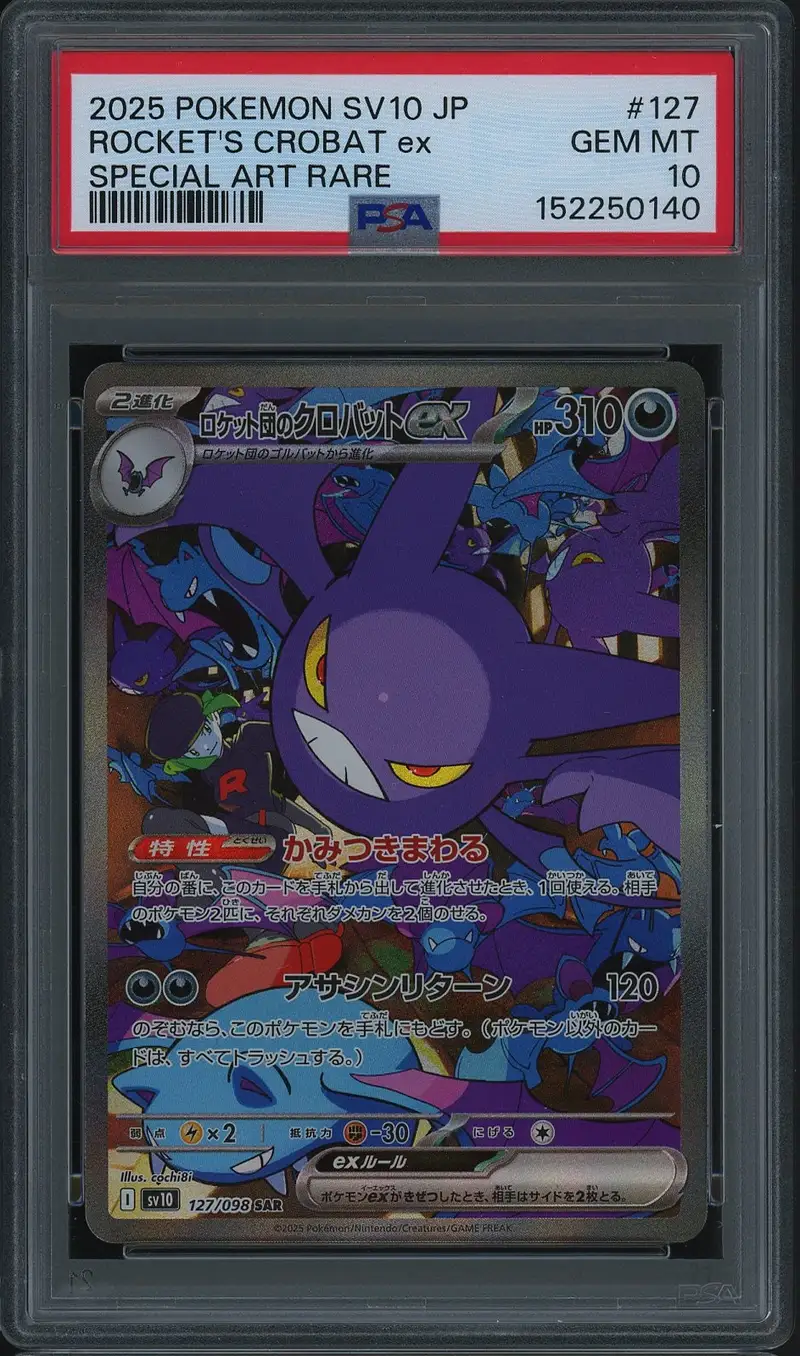 PSA 10 Team Rocket's Crobat Ex