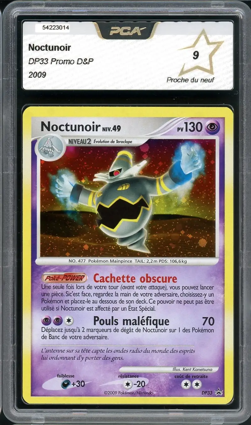 PCA 9 Noctunoir Holo