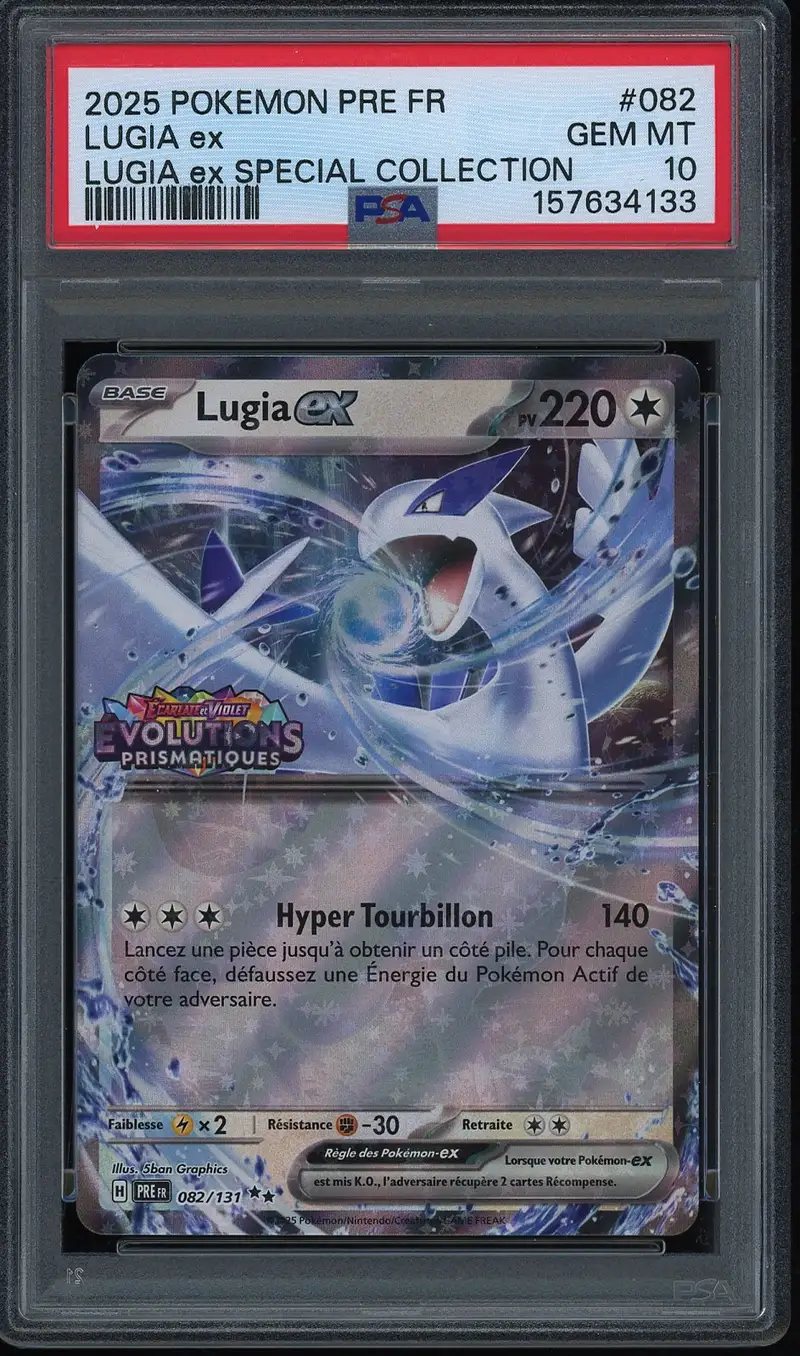 PSA 10 Lugia Ex Stamp