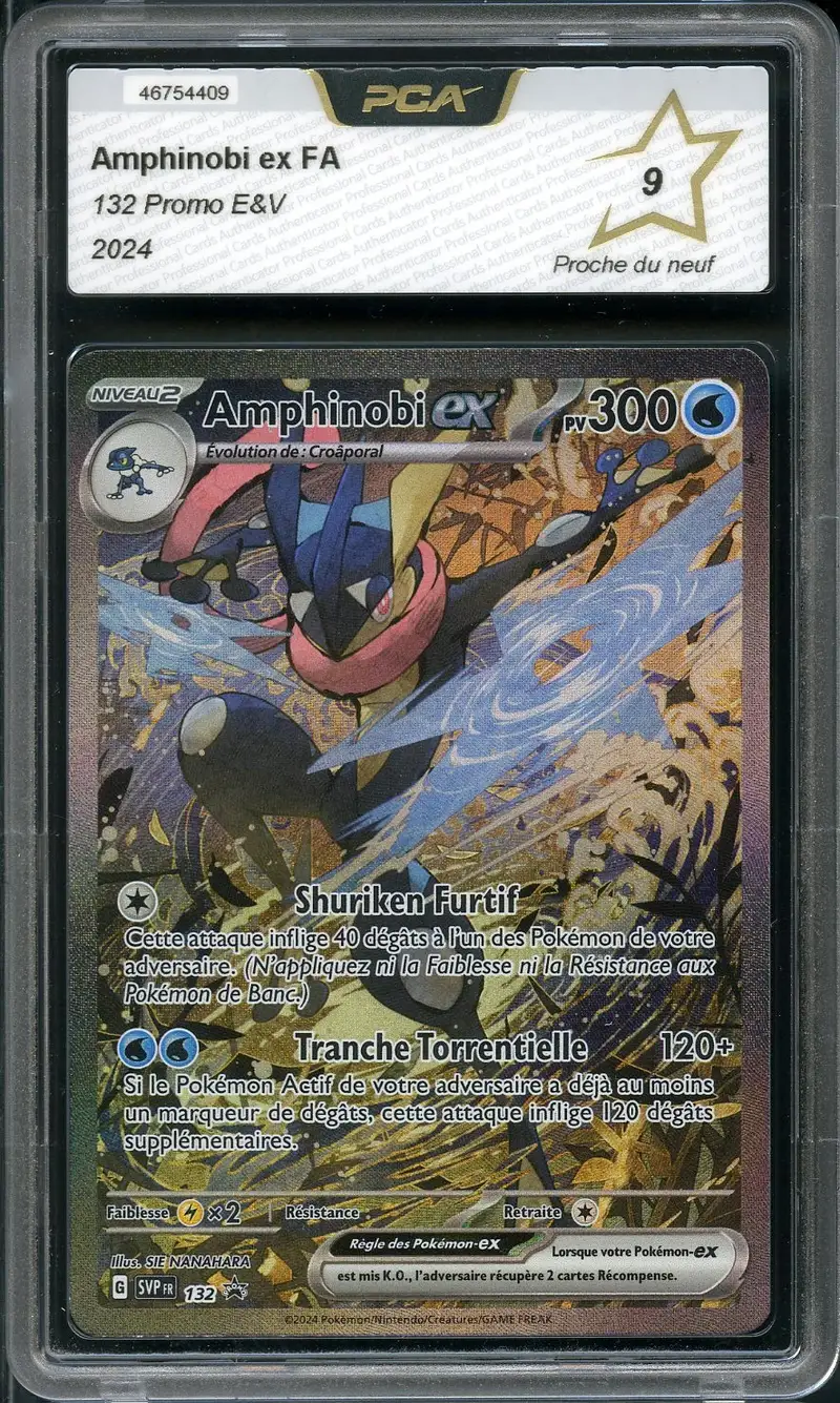PCA 9 Amphinobi Ex