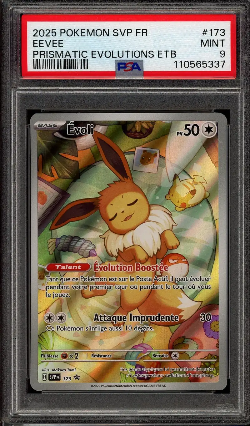 PSA10 ブレイブウィッチーズ　世界3位の実力　ラル　chaos サイン sp PSA 10 Qulbutoké