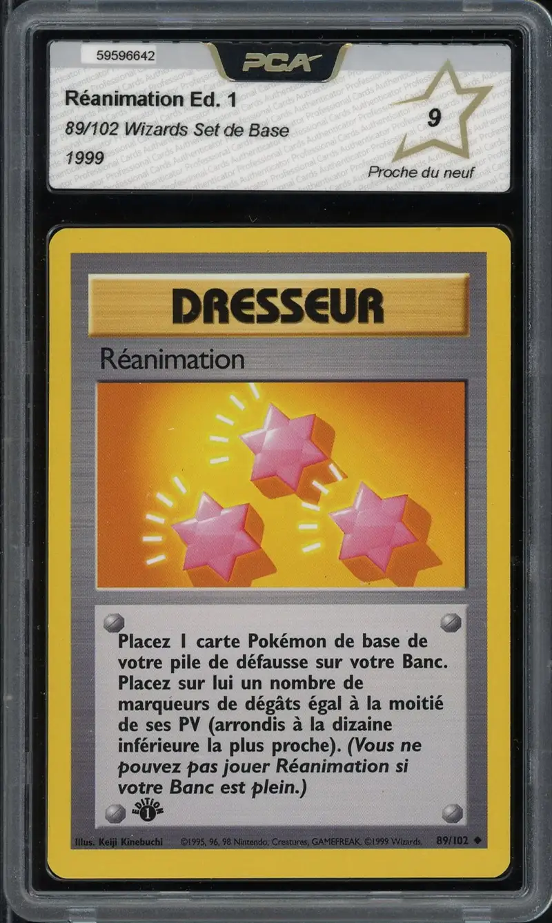 PCA 9 Réanimation