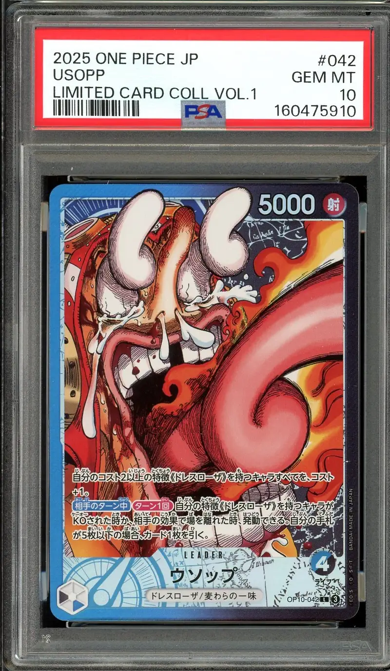 PSA 10 Usopp
