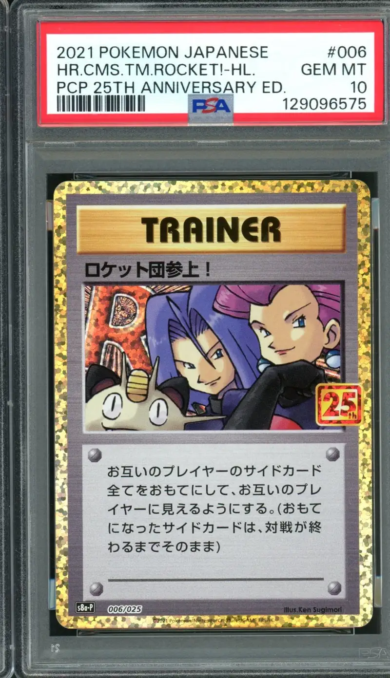 PSA 10 Here Comes Team Rocket! Holo