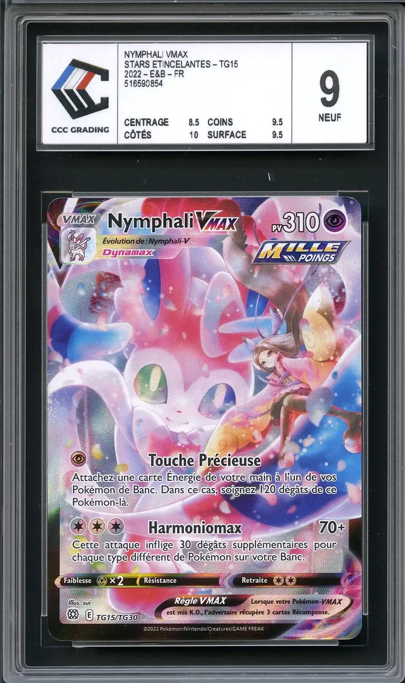 CCC 9 Nymphali VMax