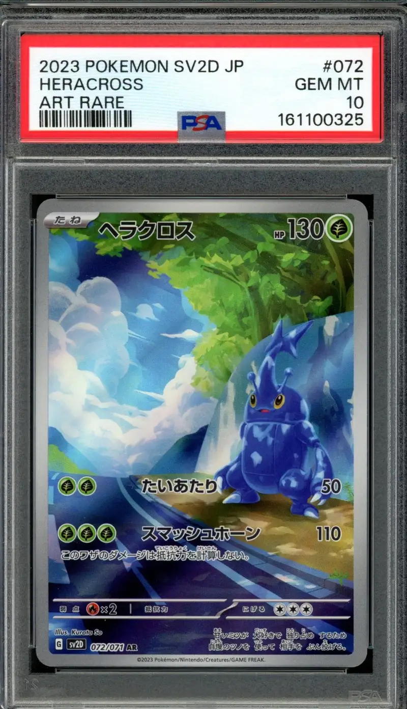 PSA 10 Heracross