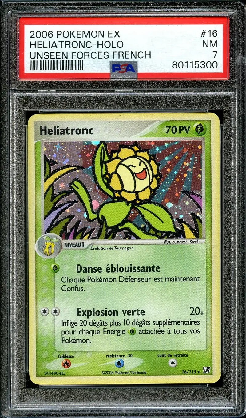 PSA 7 Heliatronc Holo