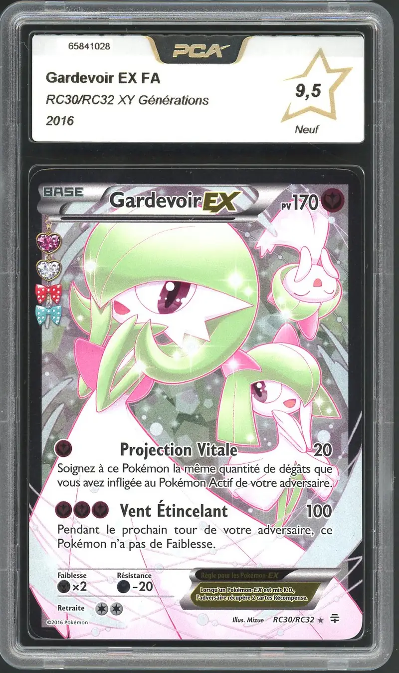 PCA 9.5 Gardevoir Ex